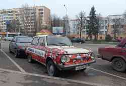484 КБ