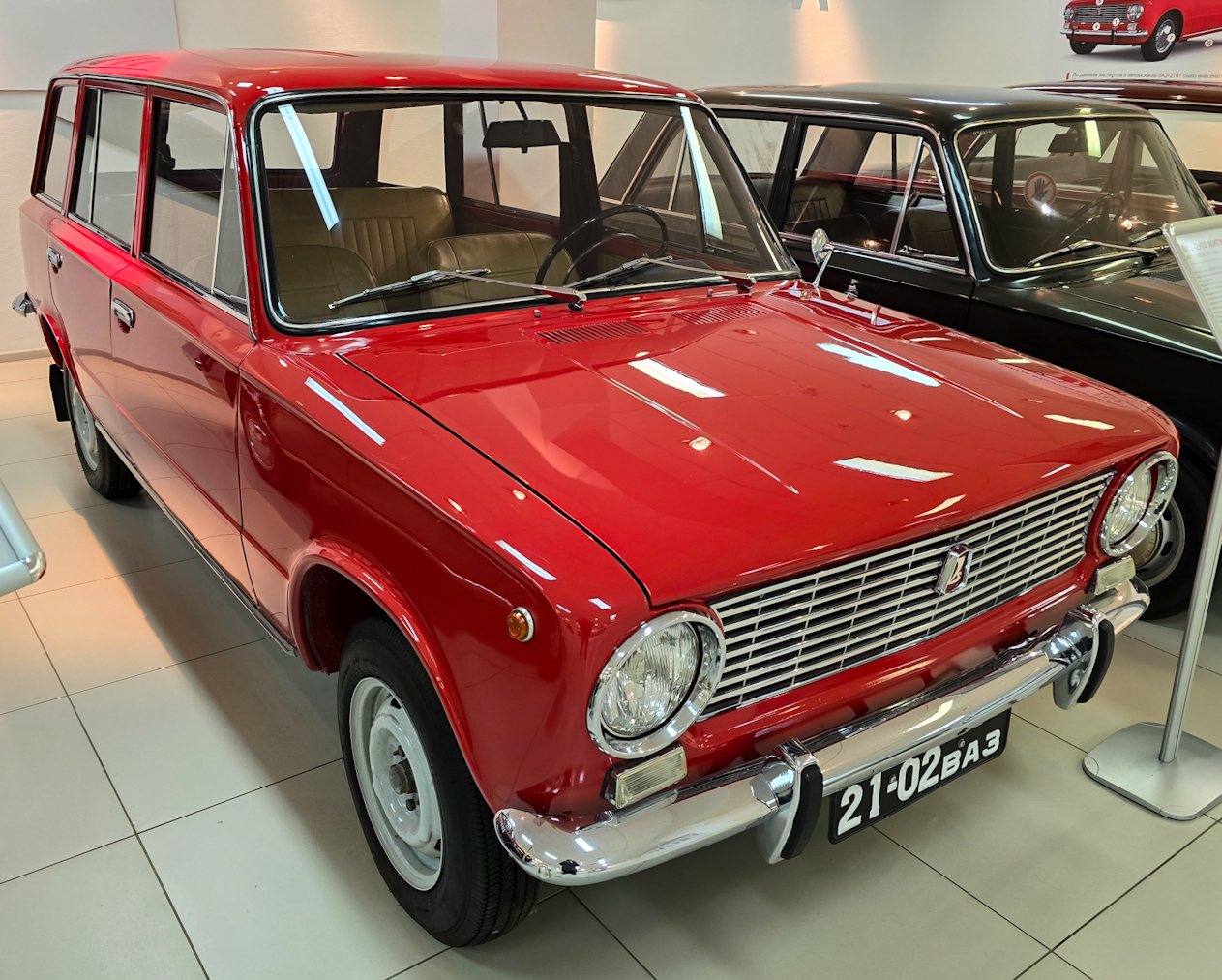 Самарская область, № (63) Б/Н 0009 — ВАЗ-2102 Жигули '71-86