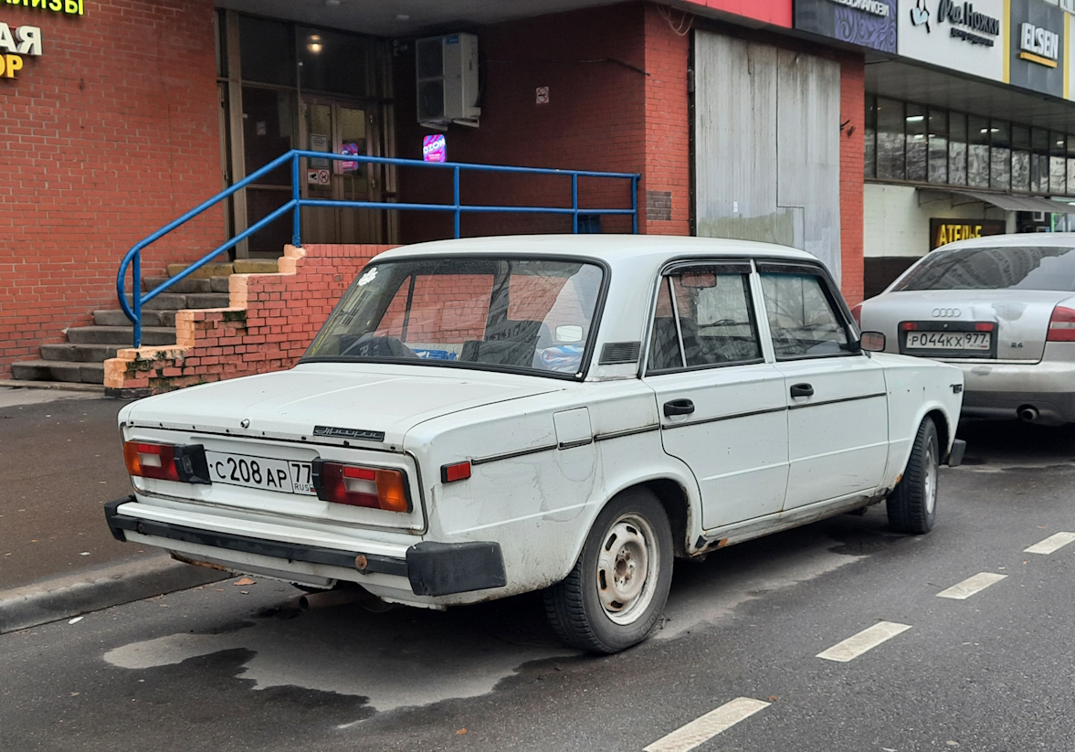 Москва, № С 208 АР 77 — ВАЗ-21061 Жигули '79-01