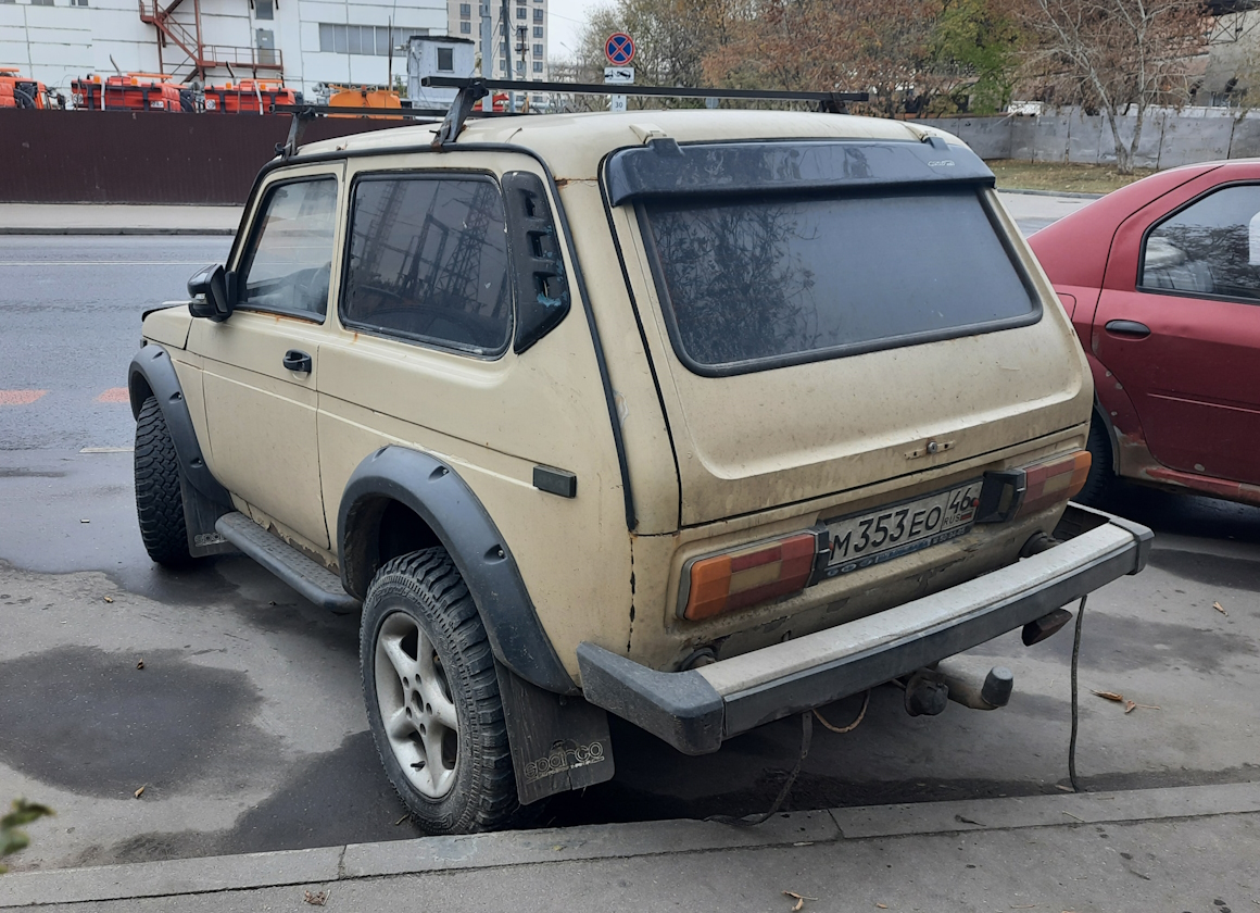 Курская область, № М 353 ЕО 46 — ВАЗ-2121 Нива '77-94