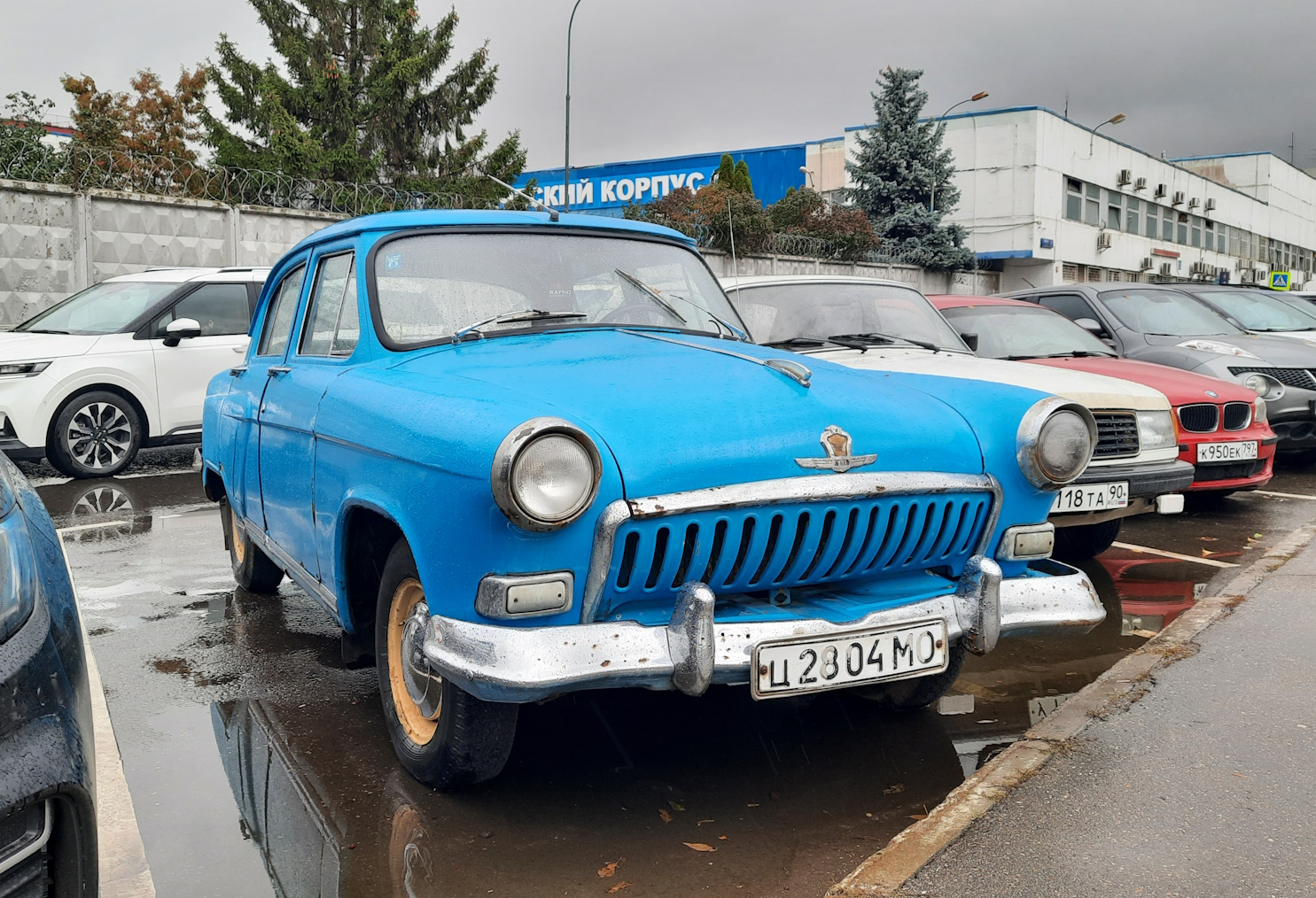 Москва, № Ц 2804 МО — ГАЗ-М-21И Волга '58-62