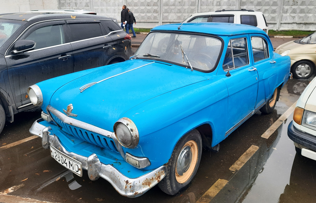 Москва, № Ц 2804 МО — ГАЗ-М-21И Волга '58-62