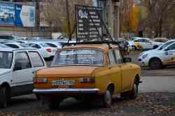 533 КБ