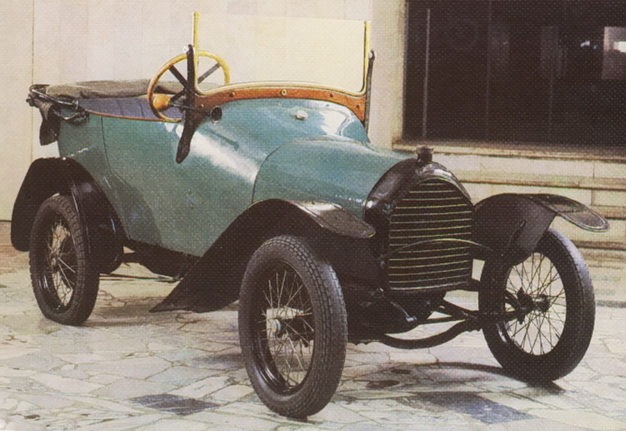 Москва, № (77) Б/Н 0325 — Peugeot Bébé BP1 '13-16; Исторические фотографии (до 2000 года) (Москва); Транспортные средства без номеров (Москва)