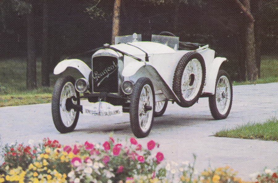 Эстония, № (EST) U/N 0015 — Peugeot 172 '23-29; Эстония — Исторические фотографии