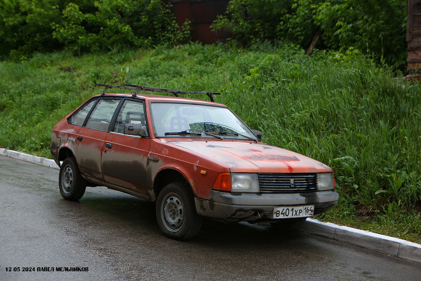 Саратовская область, № В 401 ХР 164 — Москвич-21412 '86-94