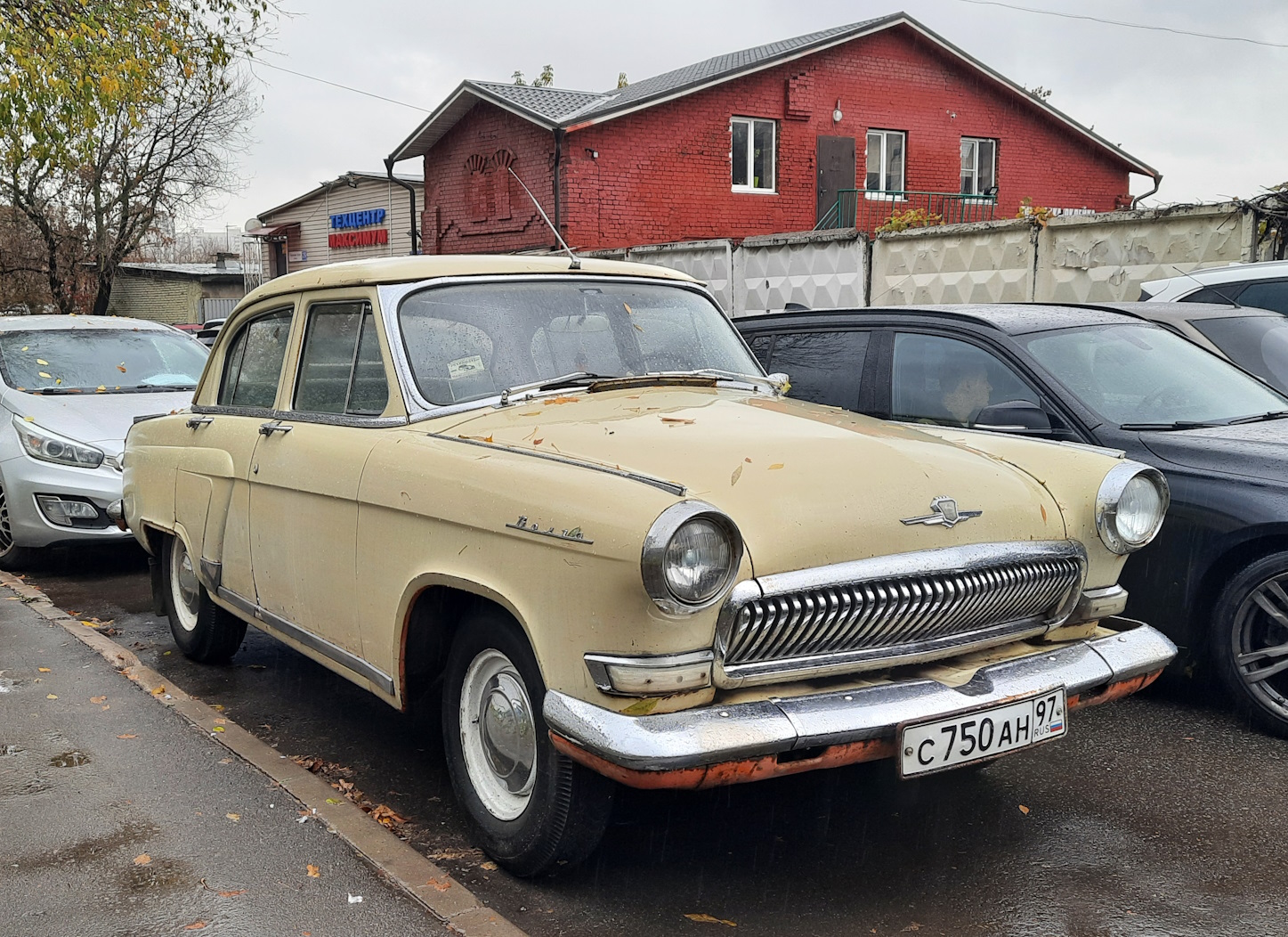 Москва, № С 750 АН 97 — ГАЗ-21УС Волга '65-70
