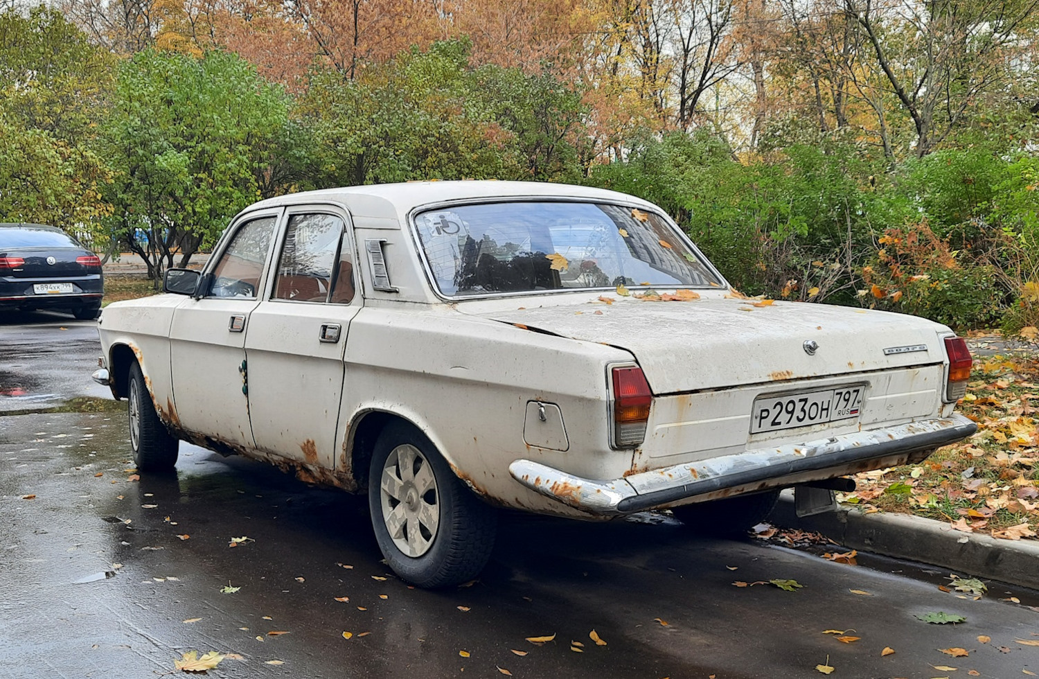 Москва, № Р 293 ОН 797 — ГАЗ-24-10 Волга '85-92