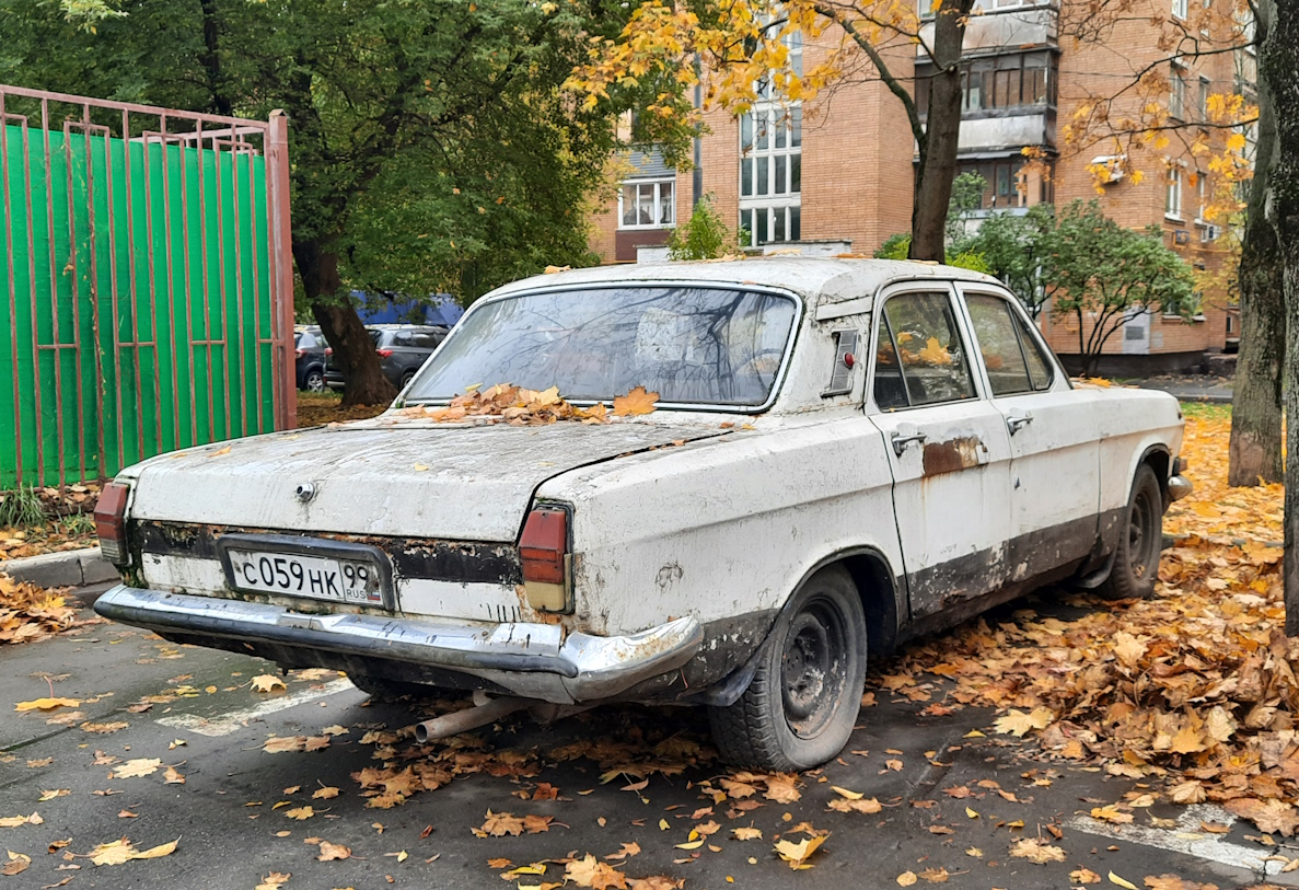 Москва, № С 059 НК 99 — ГАЗ-24 Волга '68-86