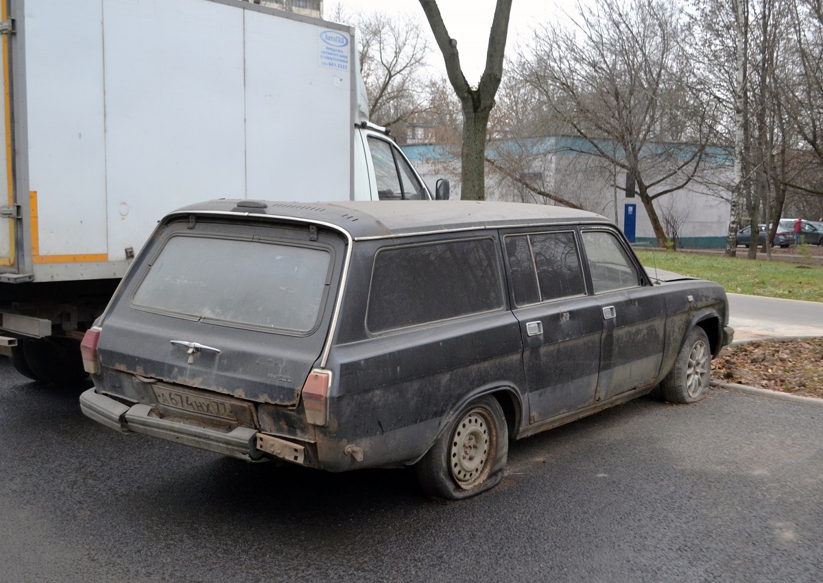 Москва, № А 674 НХ 77 — ГАЗ-310221 '98-08