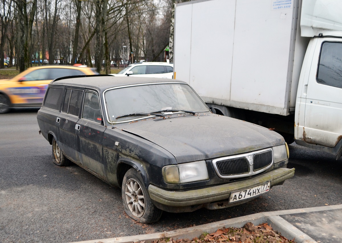 Москва, № А 674 НХ 77 — ГАЗ-310221 '98-08