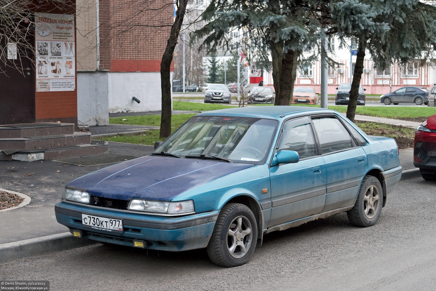 Москва, № С 730 КТ 977 — Mazda 626 (GD/GV) '87-97