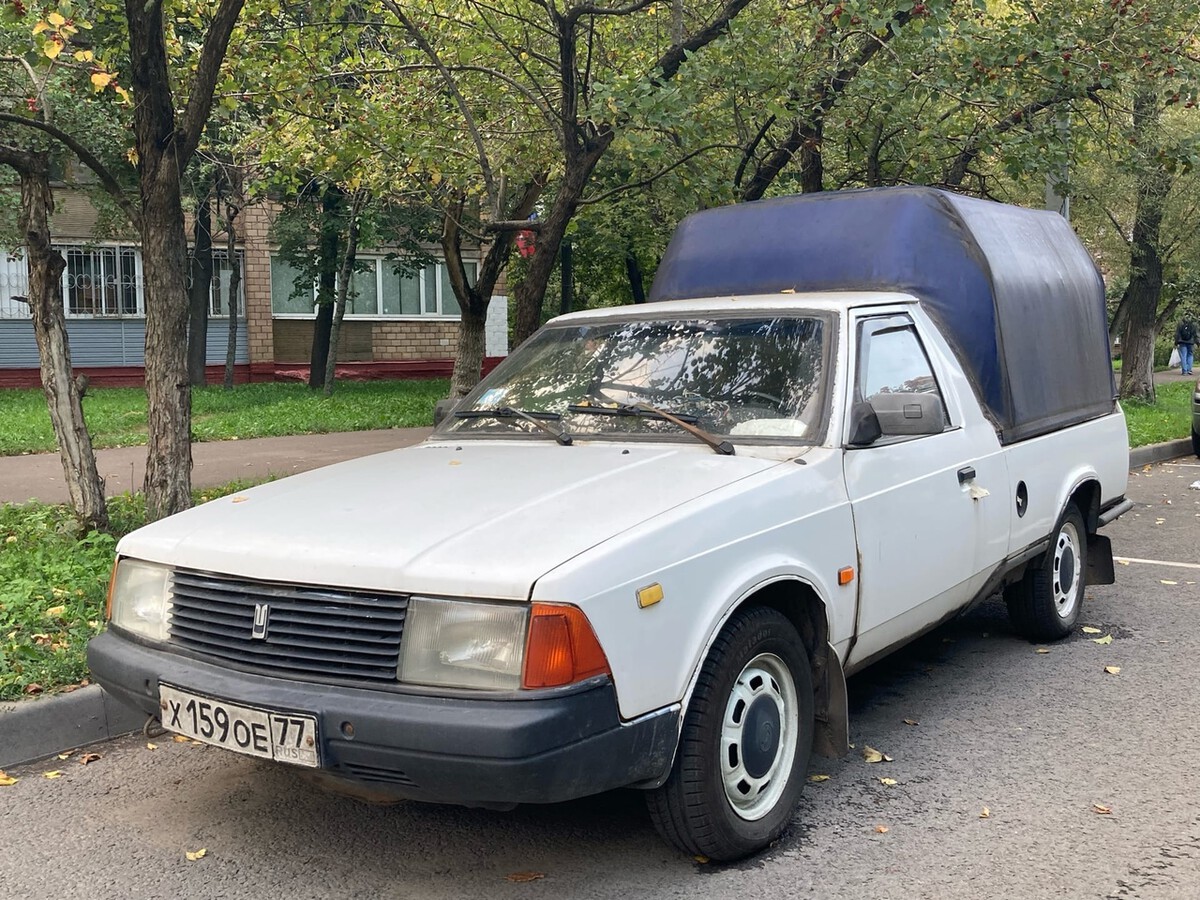 Москва, № Х 159 ОЕ 77 — Москвич-23352 '92-94