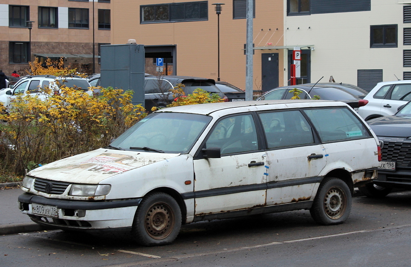 Санкт-Петербург, № Н 809 ХХ 78 — Volkswagen Passat Variant (B4) '93-97