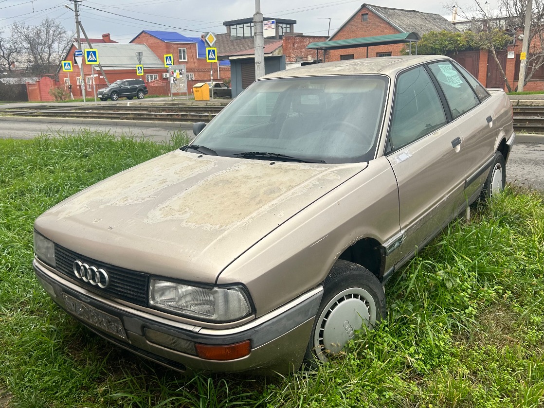 Краснодарский край, № 57-08 ККЛ — Audi 90 (B3) '87-93