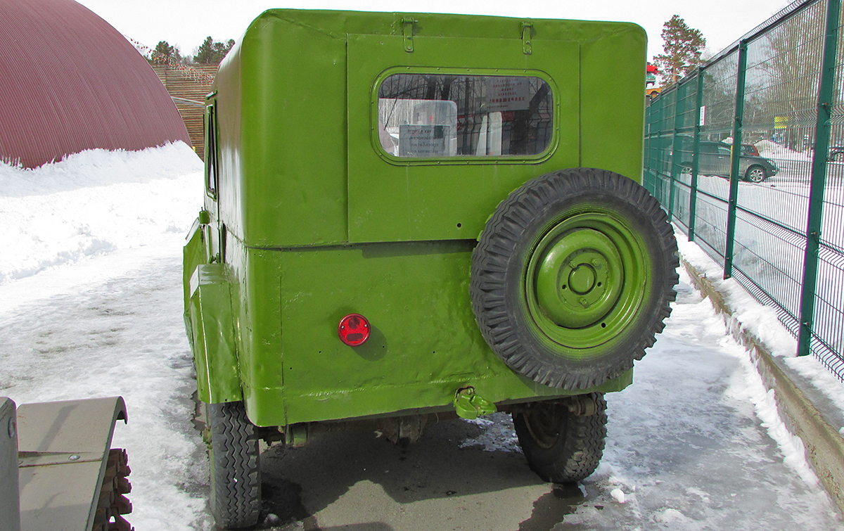 Новосибирская область, № (54) Б/Н 0052 — ГАЗ-67Б '44-53