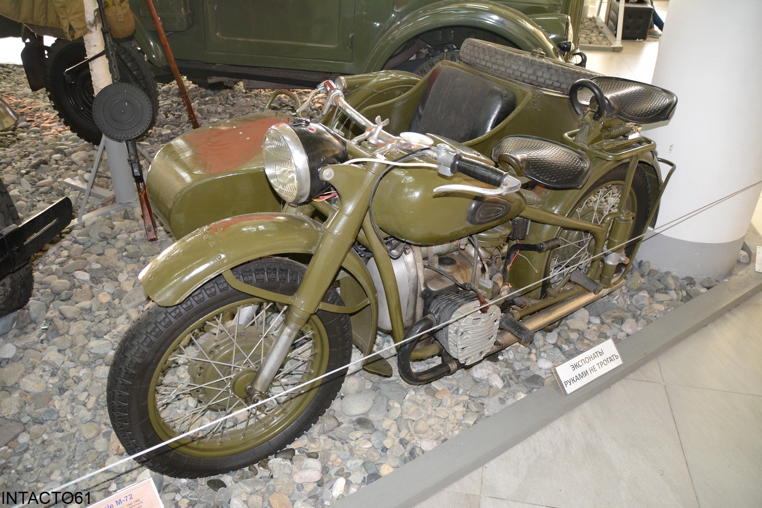 Краснодарский край, № (23) Б/Н МТ 0065 — ИМЗ М-72 '41-60