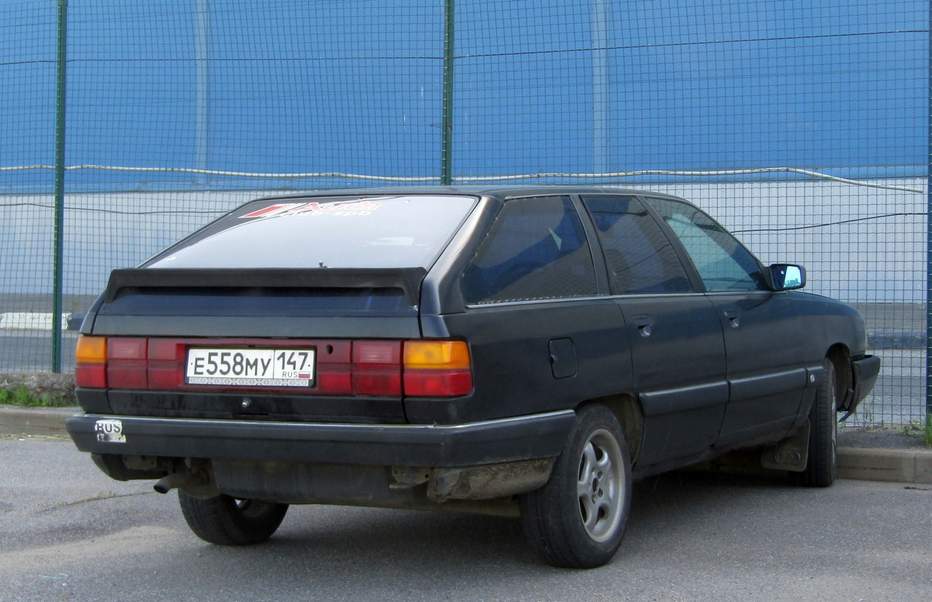 Ленинградская область, № Е 558 МУ 147 — Audi 100 Avant (C3) '82-91