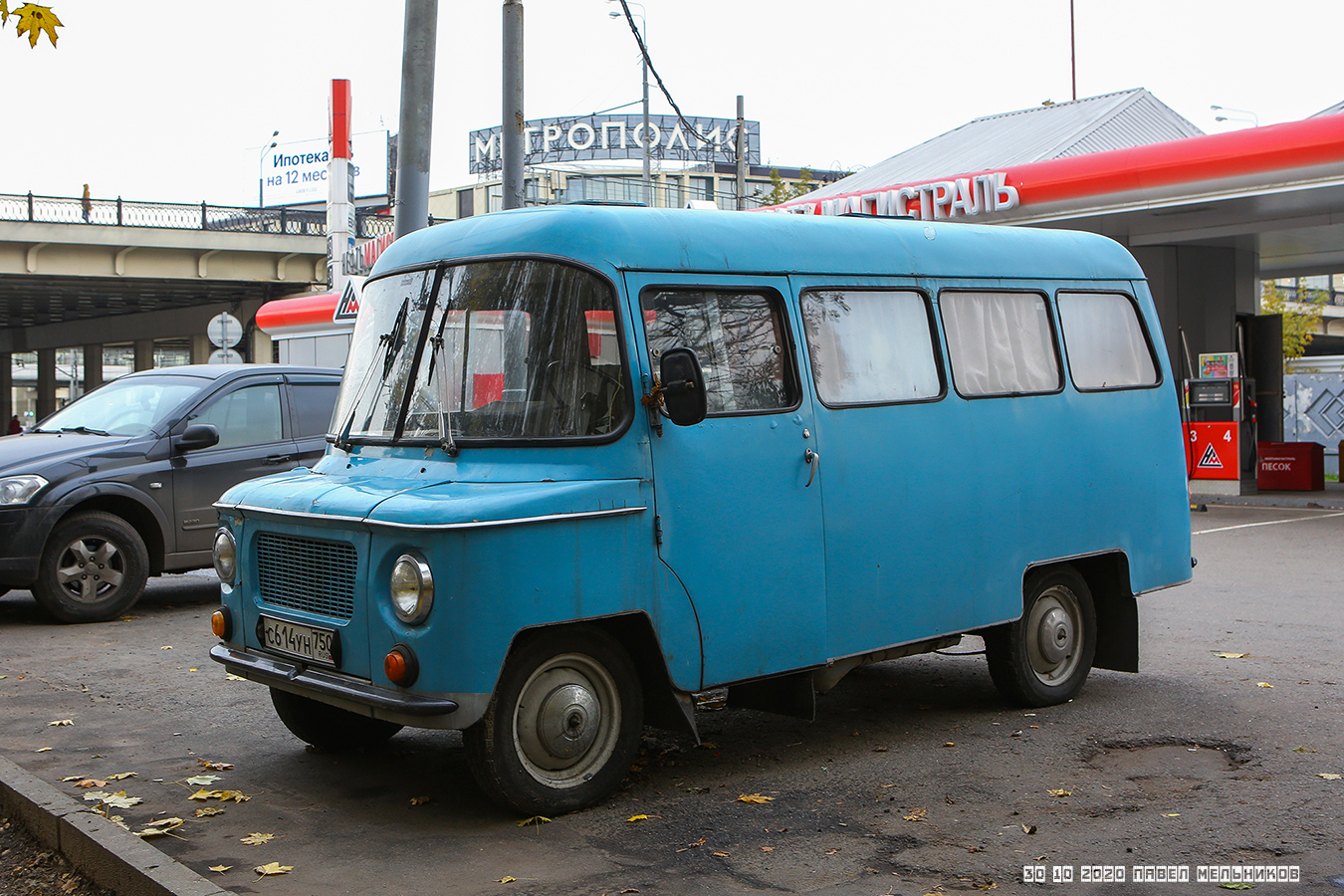 Московская область, № С 614 УН 750 — Nysa 522М '75-94