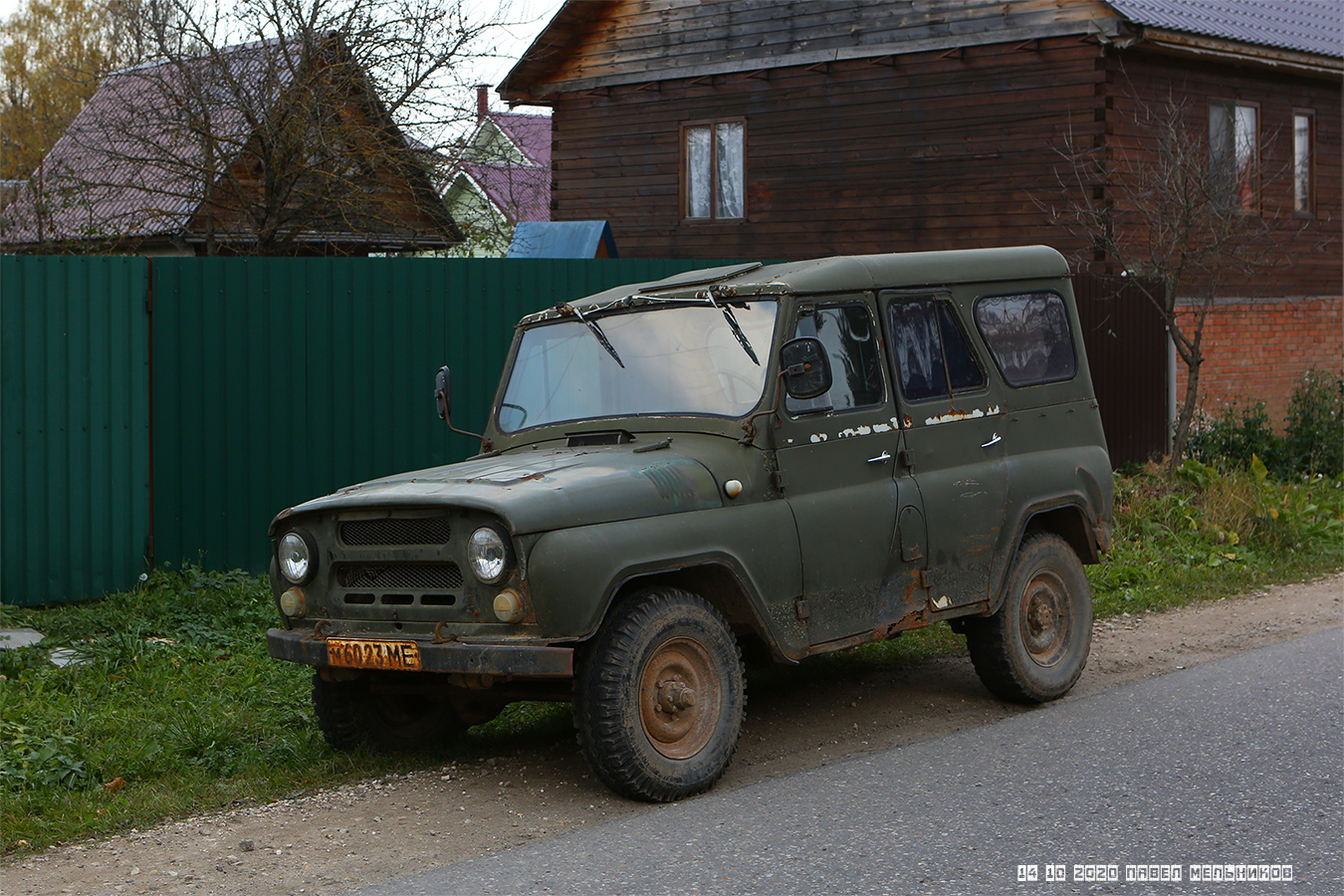 Московская область, № М 6023 МЕ — УАЗ-3151 '85-03