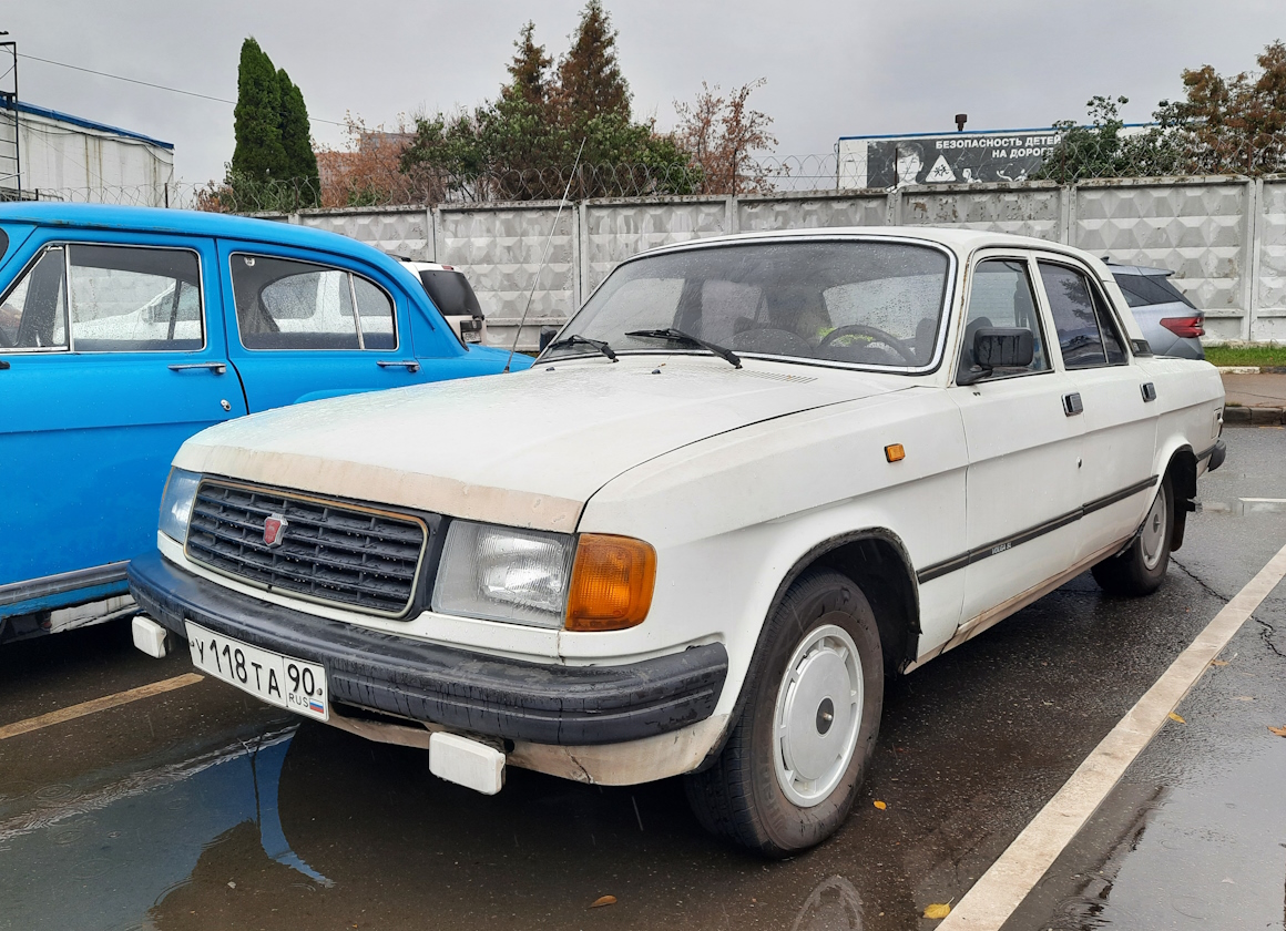 Москва, № У 118 ТА 90 — ГАЗ-31029 Волга '92-97