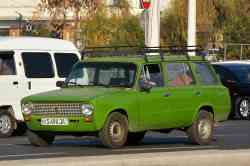 640 КБ