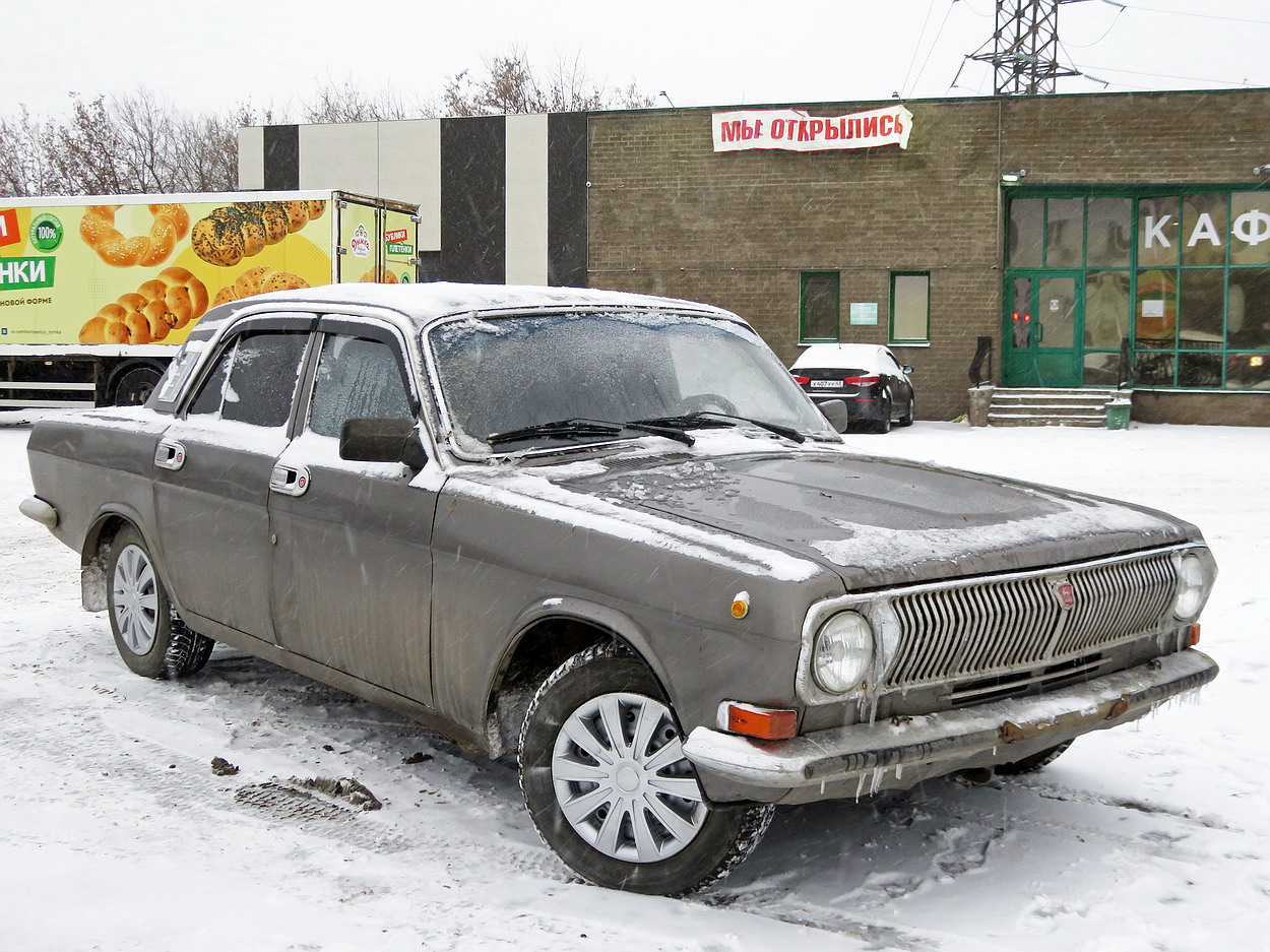 Кировская область, № О 044 ХР 11 — ГАЗ-24-10 Волга '85-92