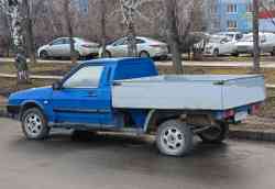 683 КБ