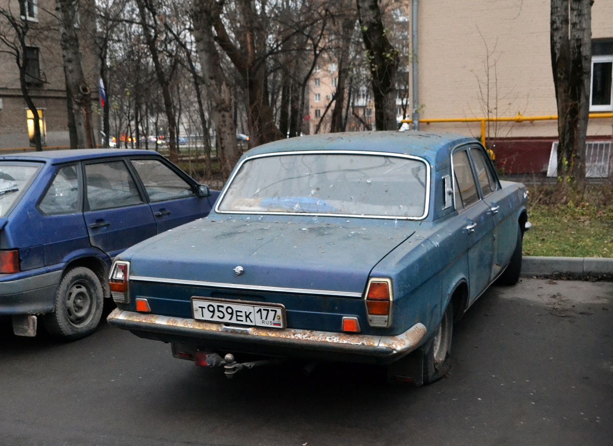 Москва, № Т 959 ЕК 177 — ГАЗ-24 Волга '68-86