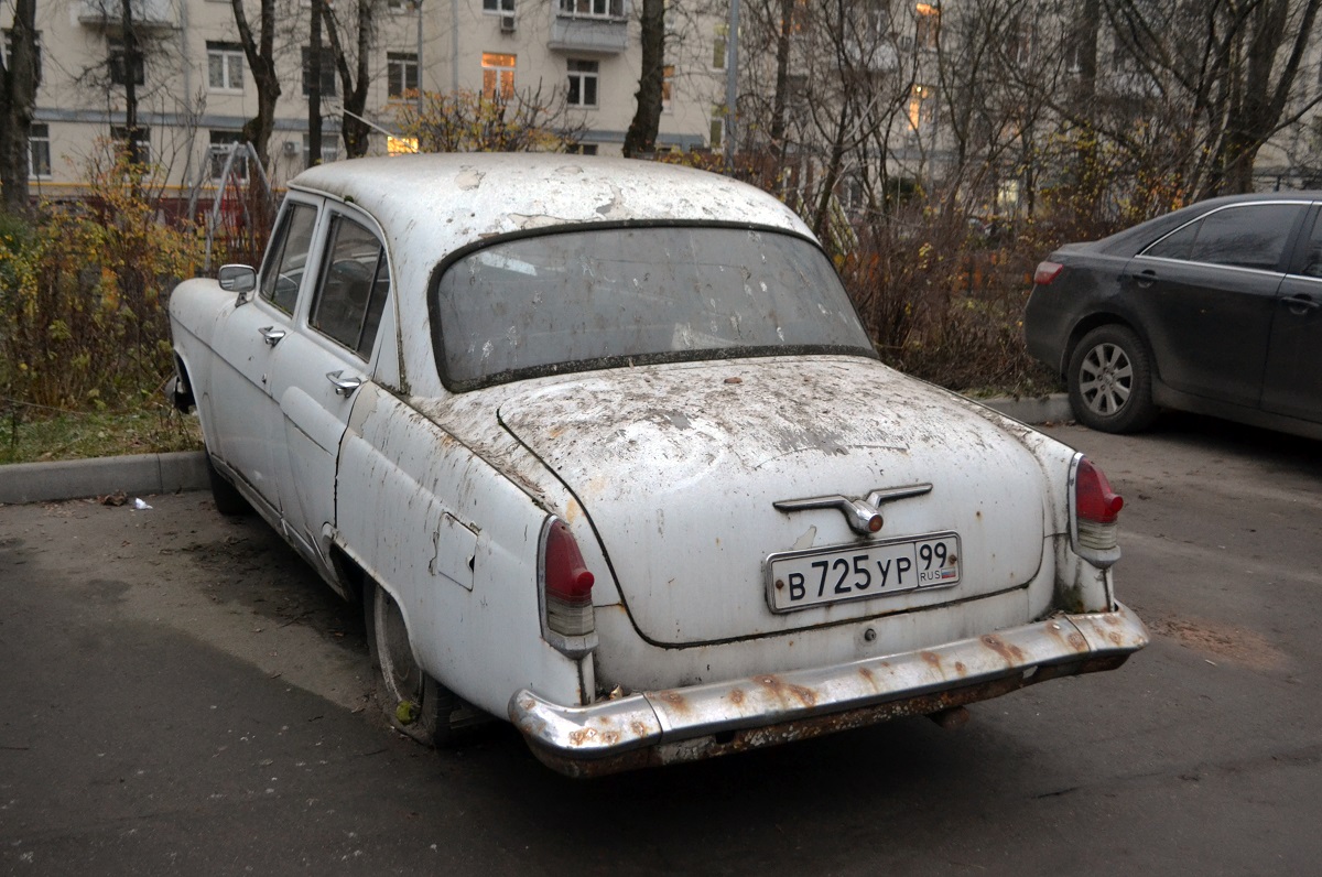 Москва, № В 725 УР 99 — ГАЗ-21 Волга (общая модель)