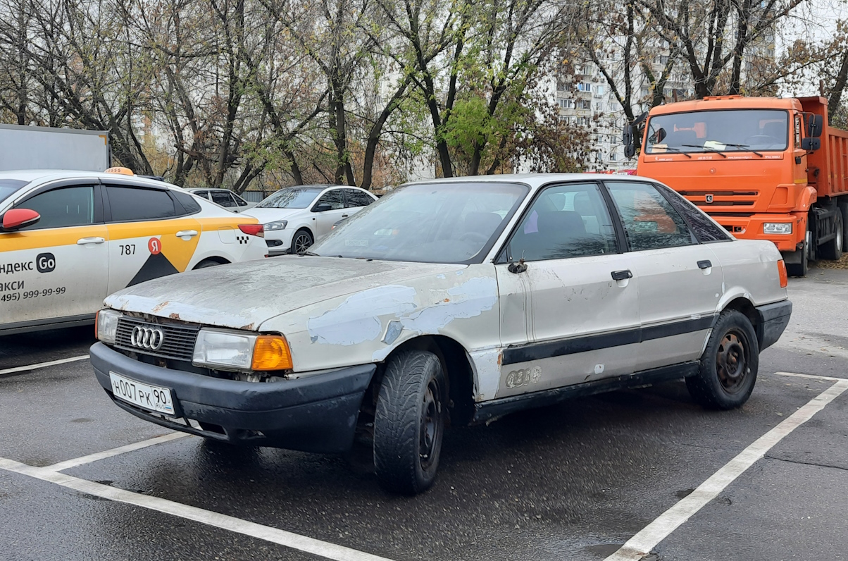 Московская область, № Н 007 РК 90 — Audi 80 (B3) '86-91