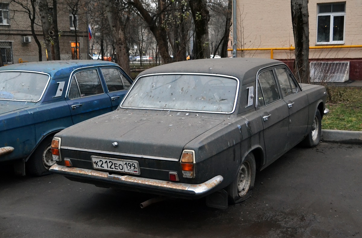 Москва, № К 212 ЕО 199 — ГАЗ-24 Волга '68-86