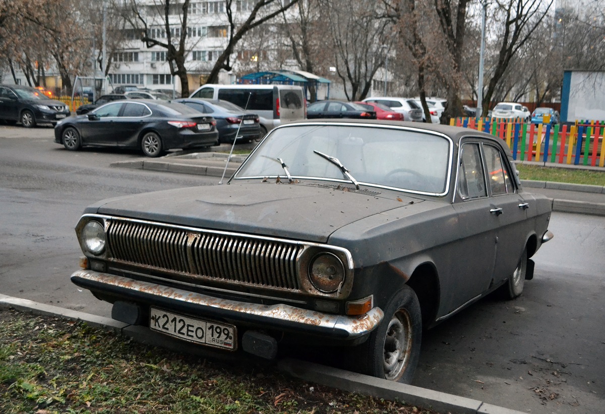 Москва, № К 212 ЕО 199 — ГАЗ-24 Волга '68-86