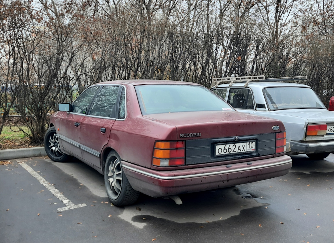 Карелия, № О 662 АХ 10 — Ford Scorpio (1G) '85-94