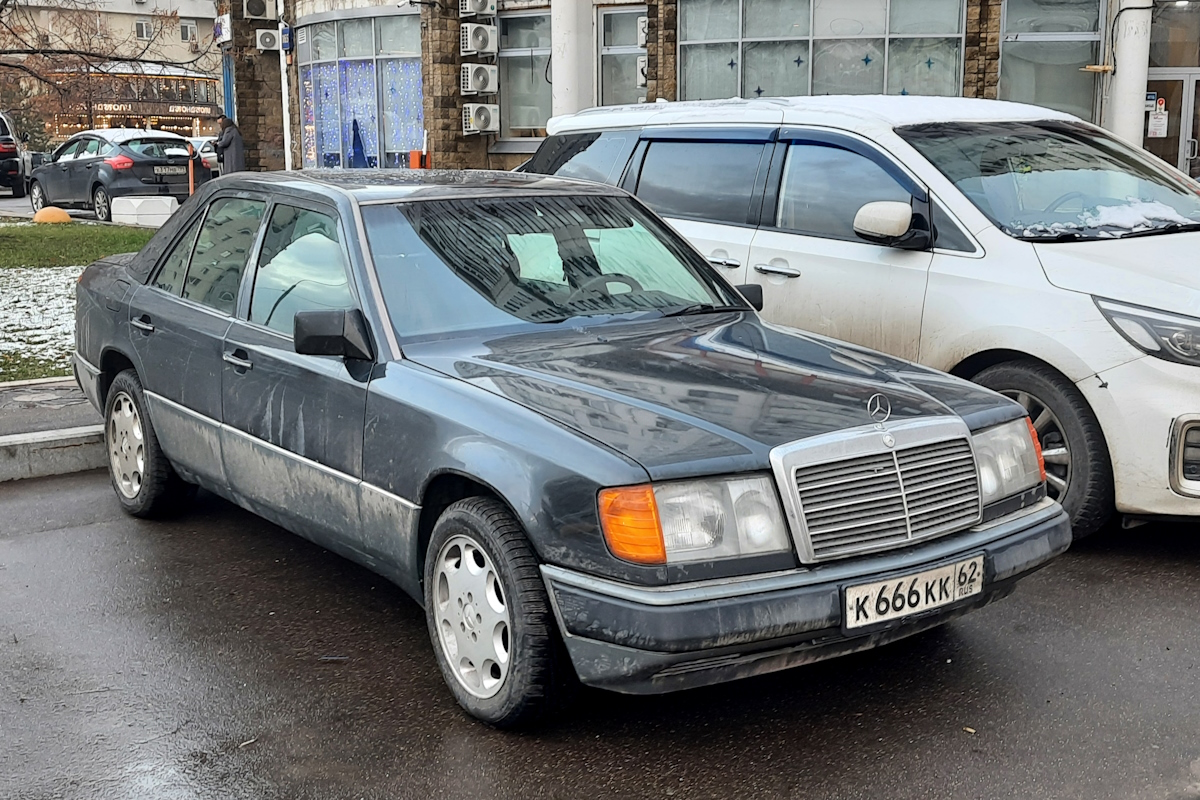Москва, № К 666 КК 62 — Mercedes-Benz (W124) '84-96; Рязанская область — Вне региона
