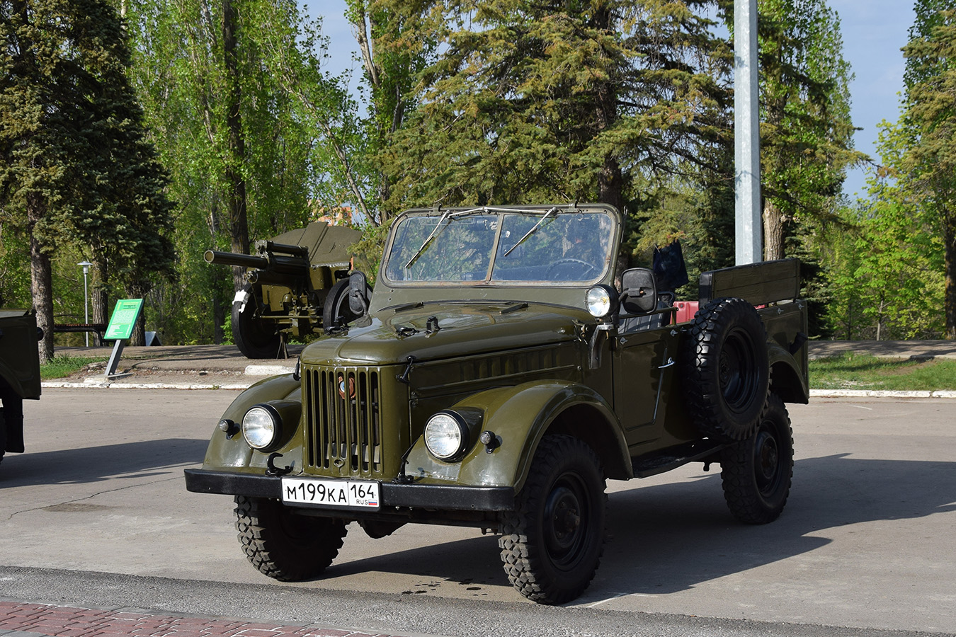Саратовская область, № М 199 КА 164 — ГАЗ-69 '53-73