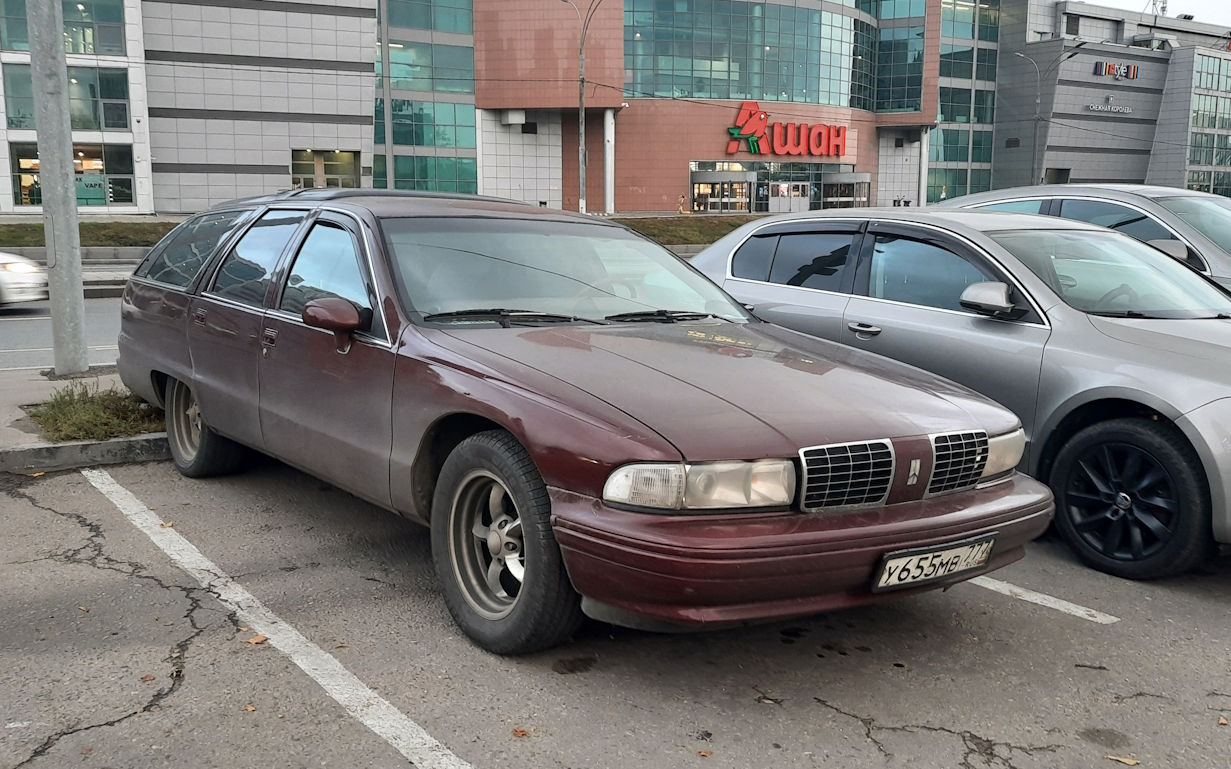 Москва, № У 655 МВ 777 — Oldsmobile Custom Cruiser (3G) '91-92