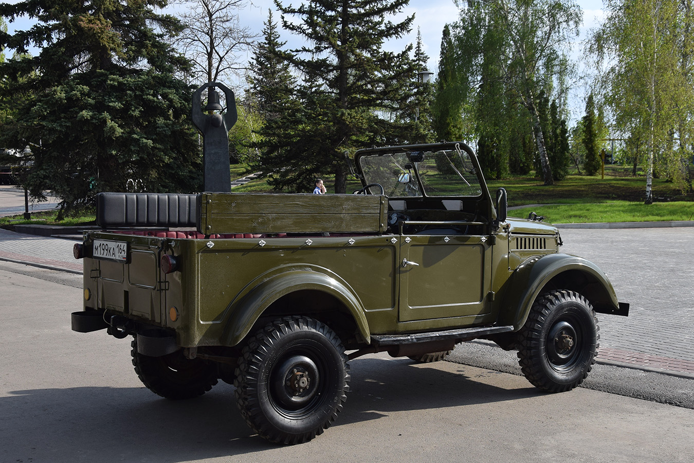 Саратовская область, № М 199 КА 164 — ГАЗ-69 '53-73