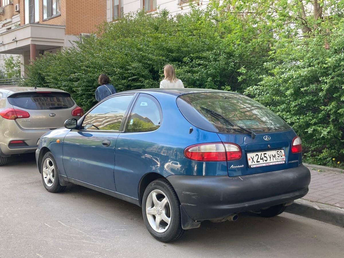 Московская область, № Х 245 УМ 50 — Донинвест Ассоль '98-02
