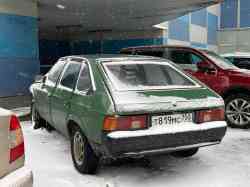283 КБ