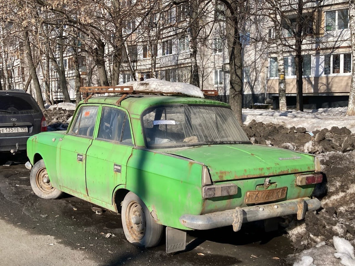 Москва, № П 6463 КР — Москвич-412ИЭ-028 (Иж) '82-01; Крым — Вне региона