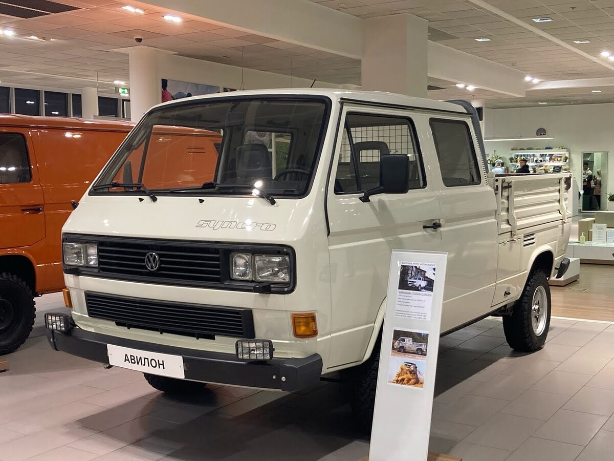 Москва, № У 012 ВН 97 — Volkswagen (T3) Doppelkabine '79-92