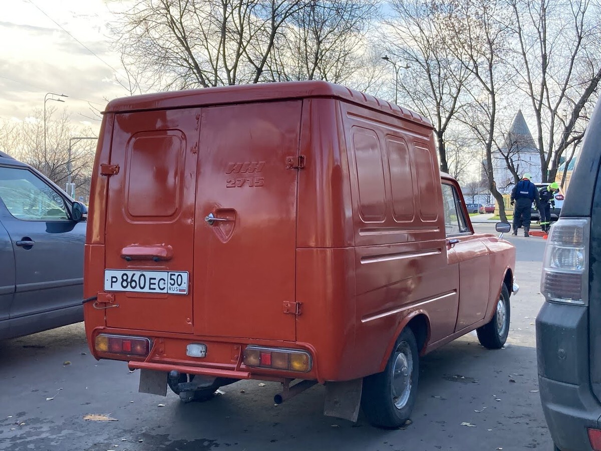 Московская область, № Р 860 ЕС 50 — Иж-2715-01 '82-01