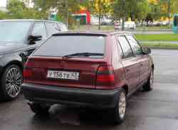 545 КБ