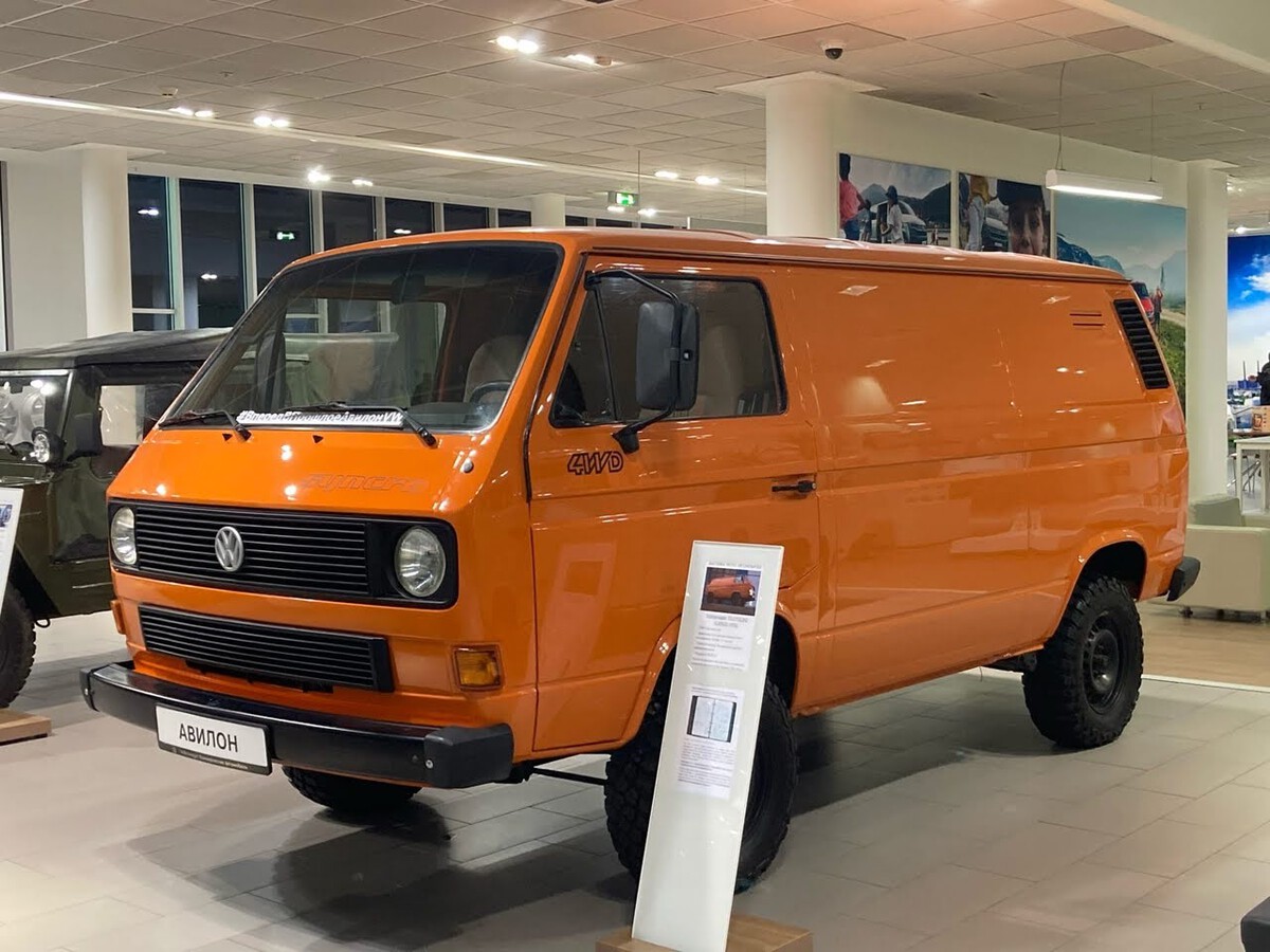 Москва, № (77) Б/Н 0928 — Volkswagen (T3) Kastenwagen '79-92