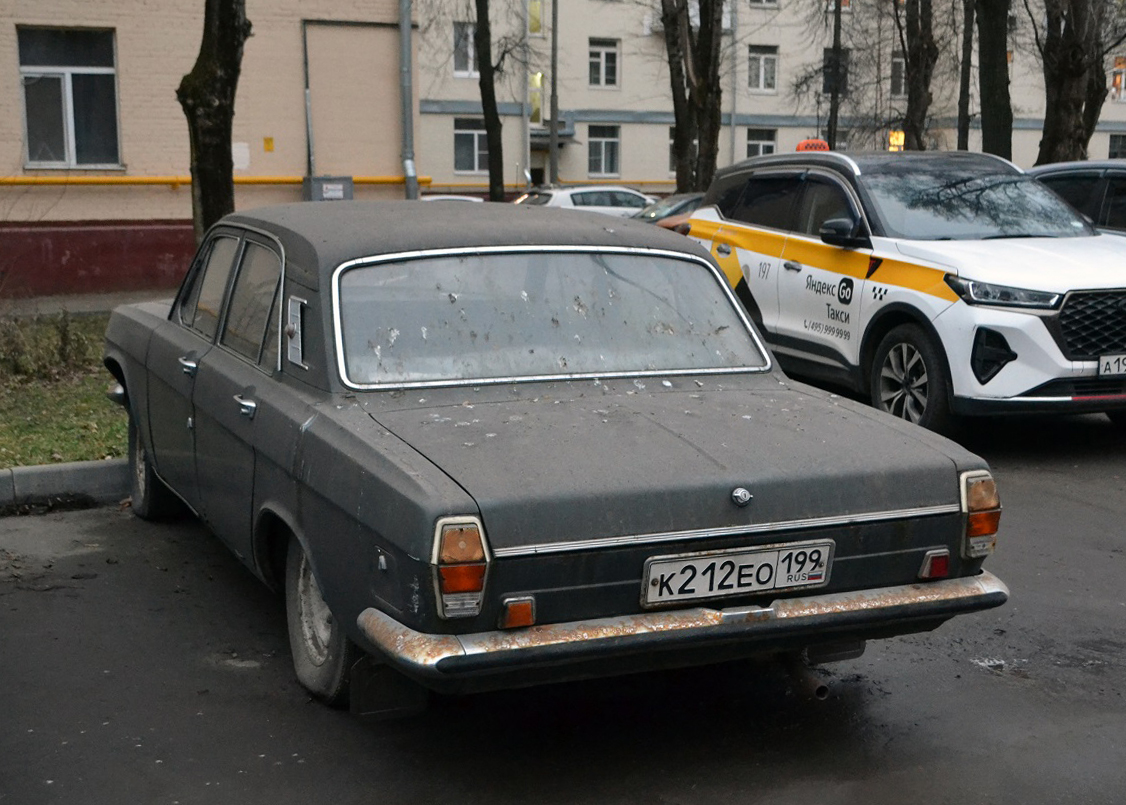 Москва, № К 212 ЕО 199 — ГАЗ-24 Волга '68-86