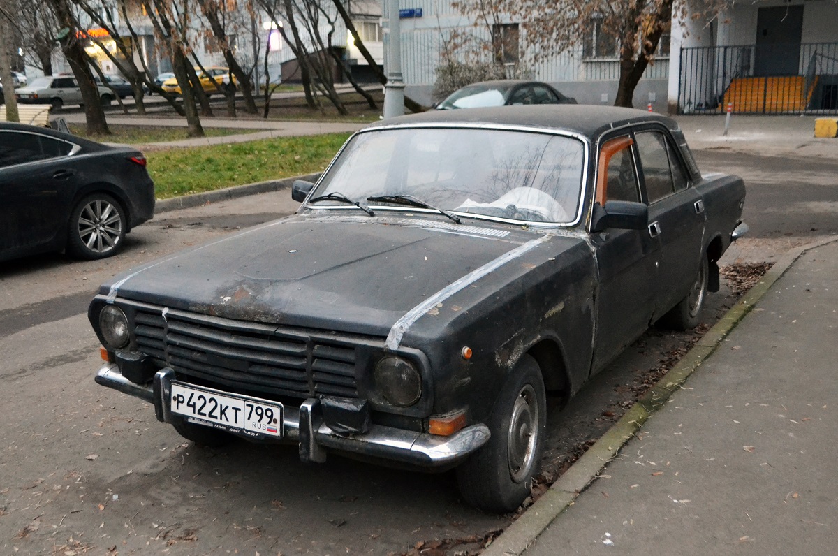 Москва, № Р 422 КТ 799 — ГАЗ-24-10 Волга '85-92
