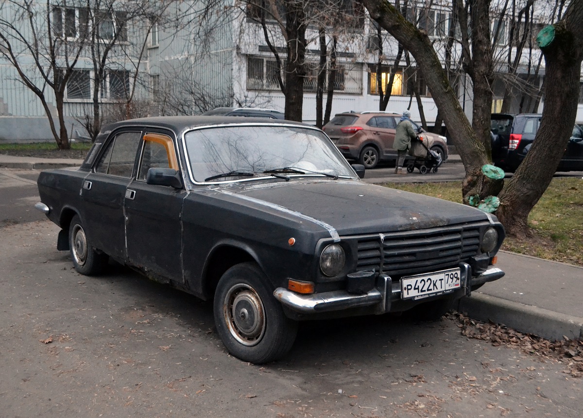 Москва, № Р 422 КТ 799 — ГАЗ-24-10 Волга '85-92