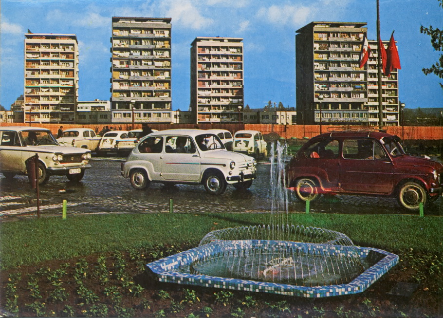 Македония, № SK 212-90 — Zastava 1100/1300 '76-83; Македония, № (YU) U/N 0003 — Zastava 750 '62-85; Македония, № (YU) U/N 0004 — Zastava 750 '62-85