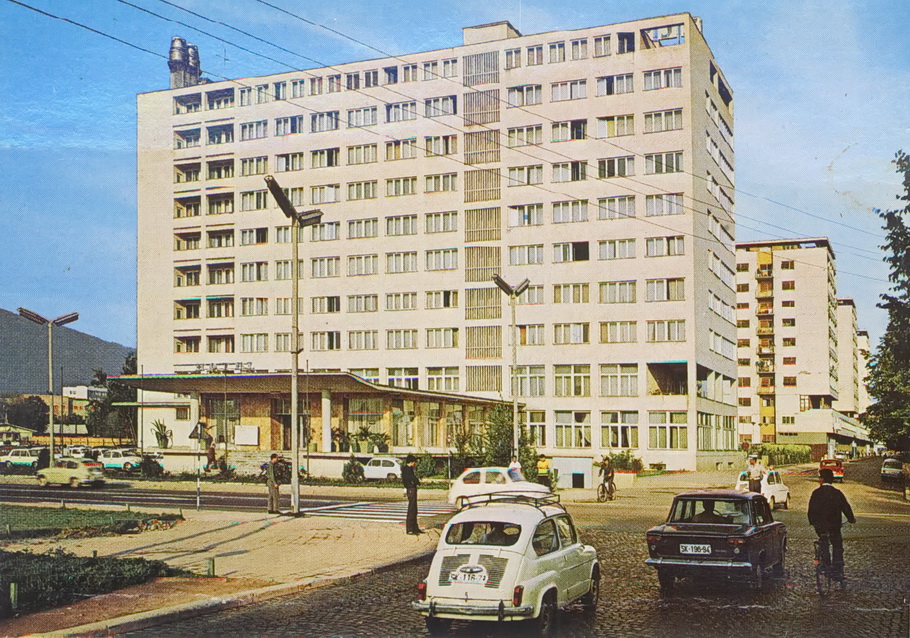 Македония, № SK 116-72 — Zastava 750 '62-85; Македония, № SK 196-94 — FIAT (общая модель)